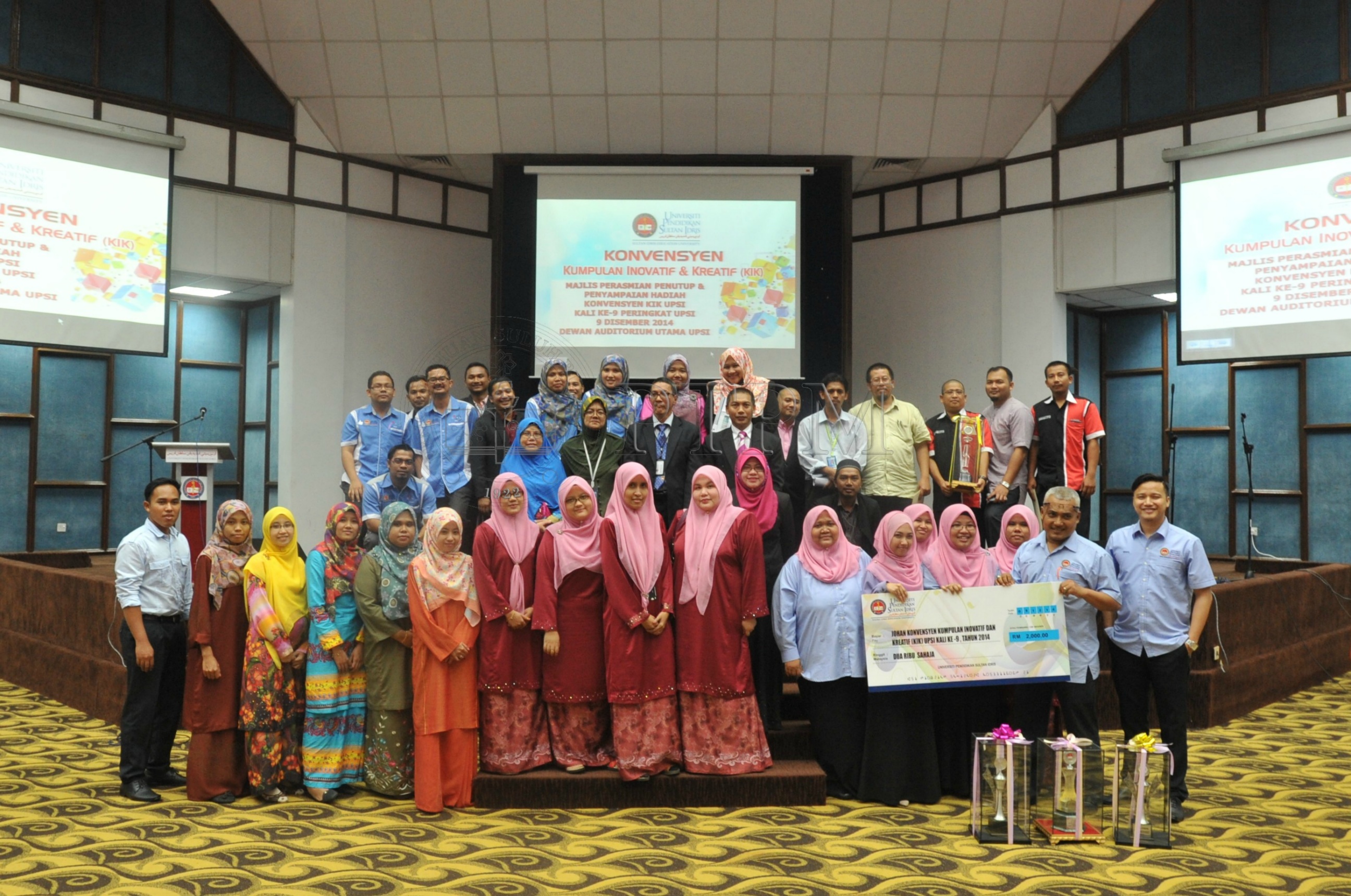 PRO 14 126 KIKPRO 2652